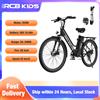 RCB KIDS Bicicletta elettrica RK8S 26 pollici per adulti, batteria al litio 250W 36V 10.4Ah, autonomia 50km, Pedelec con controllo APP, 7 velocità, forcella ammortizzata, freni a disco, impermeabile IP54, bici
