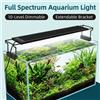 NONE Luce LED Subacquea per Acquario | Controllo APP Intelligente | Impermeabile IP68 con Timer | Colore/Luminosità Regolabili | Ideale per Acqua Dolce e Salata
