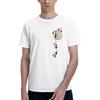 NONE T-shirt da uomo 100% cotone bianca con stampa panda carino, maglietta manica corta girocollo casual, top estivo traspirante morbido, maglia streetwear uomo donna, vestibilità comoda, taglie S-3XL,