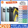 XIAOMI Smartphone POCO M8 Pro 5G Versione Globale, Display AMOLED da 6,83 Pollici, Snapdragon 7s Gen 4, Batteria da 6.500 mAh, Ricarica Rapida 45W, Fotocamera da 50MP