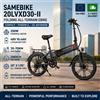 SAMEBIKE 20LVXD30-II Bicicletta Elettrica Pieghevole 250W 48V10.4Ah, Autonomia 35-70KM, Batteria Rimovibile, E-bike per Pendolari Urbani