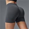 NONE Pantaloncini Sportivi Aderenti | Pantaloncini sportivi da donna da 4,5 pollici per palestra, yoga, corsa, esercizio fisico, in maglia di qualità, traspiranti, senza cuciture, modellanti.