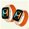 NONE IMIKI ST2-GOLD Smartwatch con Display IPS da 1,96 Pollici, Impermeabile IP68, Assistente Vocale, Monitoraggio Sport e Fitness, Orologio Intelligente per Natale