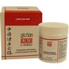 QIU TIAN Srl LONG DAN WAN 100CPR