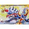BANDAI SPIRITS Bandai Soul Of Chogokin GX-100X GAIKING POWER UP OPTION SET