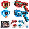 VATOS Laser Tag ricaricabile - Set di Laser Tag a infrarossi con sincronizzazione dei dati in tempo reale, gioco di tiro per 2 giocatori per bambini e ragazzi di età compresa tra 6 e 12 anni
