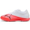 PUMA TEAMSPORT Puma Ultra 7 Play TT