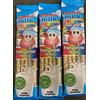 Quick Milk Espositore n. 20 Cannucce Aromatizzate Frutta e Cereali Multicolor per Latte 30 gr