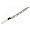 Cocktail7 Coltello Giapponese Yanagiba Sashimi Sushi Coltelli da Cucina per Filettare il Pesce Acciaio Inossidabile Lama 21 cm Prodotto in Giappone (with Holes)