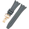 ROUHO Bracciale Silicone Fibbia Pieghevole, Cinturino Ricambio Accessori Orologi Sportivi Uomo per Audemars Piguet Royal Oak Casio G-SHOCK GA-2100-Grigio + Oro Rosa Fibbia 26mm