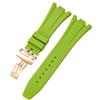 ROUHO Bracciale Silicone Fibbia Pieghevole, Cinturino Ricambio Accessori Orologi Sportivi Uomo per Audemars Piguet Royal Oak Casio G-SHOCK GA-2100-Verde + Oro Rosa Fibbia 26mm