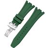 ROUHO Bracciale Silicone Fibbia Pieghevole, Cinturino Ricambio Accessori Orologi Sportivi Uomo per Audemars Piguet Royal Oak Casio G-SHOCK GA-2100-Verde Scuro + Argento Fibbia 26mm
