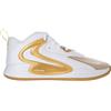 Nike Zoom Hyperset 2 White/Gold