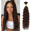 TNICE Water Wave Bulk Human Hair for Boho Braids 1 Bundles 14inch Chocolate Brown