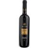 Piero Mancini Cannonau di Sardegna DOC Falcale Piero Mancini 2019 0,75 L