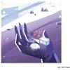 IAM8BIT Steven Universe: Volume 2 Bande originale
