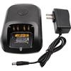 Afadorable Caricatore WPLN4232 WPLN4226A adatto per radio Motorola XPR3500e XPR3300e APX4000 APX1000 XPR7550 XPR7350 XPR7580 XPR7380 XPR6550 XPR6350, PMNN44077C PMM. Caricabatterie NN4409AR