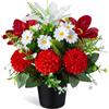 SIFOEL Fiori Artificiali da Cimitero in Vaso, Crisantemi Artificiali Giglio Margherita con Vaso, Fiori Commemorativi per Tomba per Cimitero Funerale Decorazione Esterna Lapide (1 pezzo, Bianco e Rosso