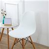 Highdi Stile Nordico Scandinave Sedia per Sala da Pranzo Velluto, 4/6/2/1 Pezzi Tinta Unita Coprisedia con Schienale Copertura Protettiva della Sedia per Cucina Ufficio (Bianco,2 Pezzi)