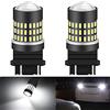 KaTur - 2 pezzi da 900 lumen 3047 3057 3057A 3155 3157 base super luminosa 3014 lente 78SMD, lampadine a LED per freccia, luce di scorta, freni posteriori con segnale bianco da 12V 4W.