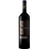 Cantina Coppi Siniscalco Primitivo 2021 Puglia IGP Cantine Coppi 0.75 l
