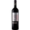 Cantina Coppi Sannace Malvasia Nera 2021 Puglia IGP Cantine Coppi 0.75 l