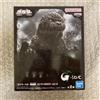 BANPRESTO Figurina "Godzilla-1.0" Enshrined Beast Godzilla (2023) ver.2 Bandai Japan