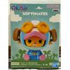 BANPRESTO One Piece SOFVIMATES ~ Chopper Egghead ver. ~ Figura dal Giappone...