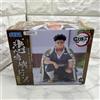 SEGA Demon Slayer Kimetsu Gyomei Himejima Chokonose premium Figure Hashira Meeting