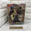 BANPRESTO NARUTO Shippuden VIBRATION STARS UZUMAKI NARUTOV SPECIAL Figure BANPRESTO NUOVO