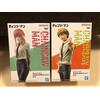 BANPRESTO Chainsaw Man Denji Makima Figure Set of 2 CHAIN SPIRIT vol.1 vol.3 New