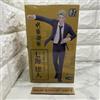 Jujutsu Kaisen Kento Nanami Full power modeling NUOVO