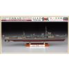 Hasegawa IJN KOH YUKIKAZE 1945 KIT 1:350 Hasegawa Kit Navi -I- Modellino Nuovo