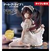 BANPRESTO Date A Live V Desktop Cute Tokisaki Kurumi ~ Nightwear Limited ver. ~ Bianco