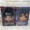 BANPRESTO Qposket Naruto Sasuke Uchiha Itachi Uchiha Figure A Type Banpresto