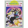 Dynit Dvd Nuovo - Ranma 1/2 The Movie - La Sposa Dell'Isola Delle Illusioni 1992 - Dyn