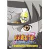 Mustang Entertainment Dvd Nuovo - Naruto Shippuden - Il Film - L'Esercito Fantasma 2007 - Mustang Ente