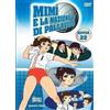 Yamato Video Dvd Nuovo - Mimi' E La Nazionale Di Pallavolo #22 1969 - Yamato Video