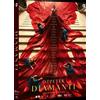 Vision Distribution Blu-Ray Nuovo - Diamanti (Collector'S Edition) (Blu-Ray+Booklet) 2024 - Vision D