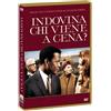 Sony Pictures Dvd Nuovo - Indovina Chi Viene A Cena? (Anniversary Edition) 1967 - Sony Picture