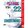 Taito Kubo [Bleach 22 Conquistadores] (Tascabile)