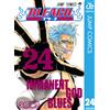 Taito Kubo [Bleach 24 Immanent God Blues] (Tascabile)