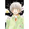 Chika Umino [Honey and Clover 5] (Tascabile)