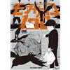 One Mob Psycho 100 (Tascabile)