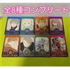 Carta personaggio Freeeren The Farewell Magic 2 set completo 8 carte bonus