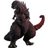 X-Plus, Plex Godzilla 2016 4th 10th Anniversary 19in PVC Figure Figurine Gigantic X-Plus Plex
