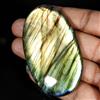 Royal_gems_shop Pietra preziosa ovale cabochon 171,10 ct 100% naturale blu potere labradorite