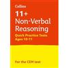 Letts 11+ 11+ Non-Verbal Reasoning Quick Practice Tests Age 10-11 (Y (Tascabile)