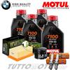 MOTUL / HIFLO KIT TAGLIANDO BMW F650GS 800 2008 2009 2010 2011 2012 F 650 GS MOTUL 7100 15W50