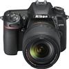 NIKON D 7500 KIT + AF-S 18-140 VR
